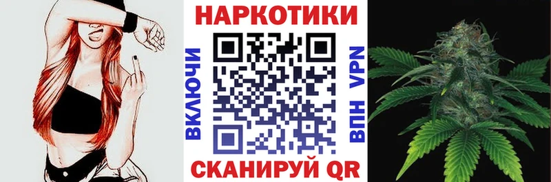 Купить МАРИХУАНА  Alpha PVP  Псилоцибиновые грибы  Мефедрон  Высоковск