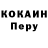 КЕТАМИН VHQ Dmitry Luchkevich
