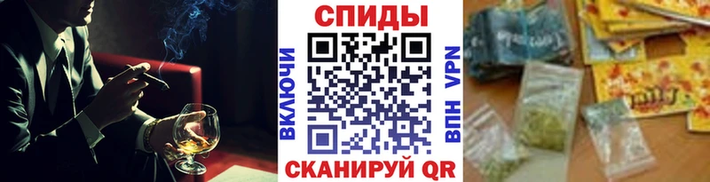 Купить где  Высоковск  Бутират Butirat 