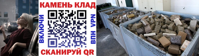 Купить где  Высоковск  ГАШ 40% ТГК 