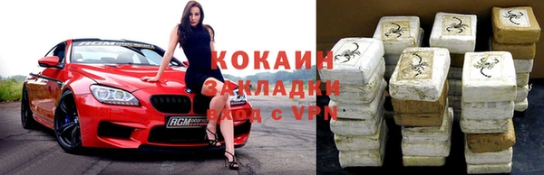 ешки Верхнеуральск