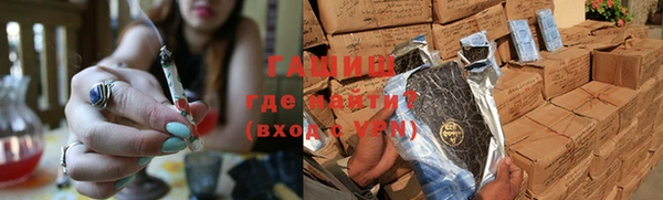 ешки Верхнеуральск