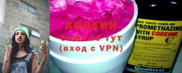 ешки Верхнеуральск