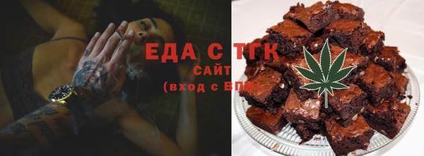 ешки Верхнеуральск