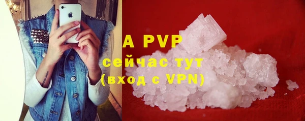 ешки Верхнеуральск
