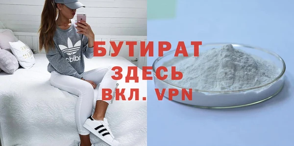 ешки Верхнеуральск