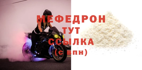 spice Верхний Тагил