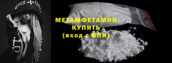 ешки Верхнеуральск