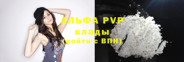 ешки Верхнеуральск