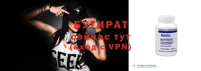 ешки Верхнеуральск