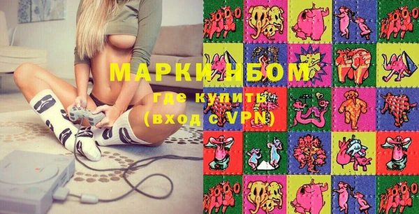 меф VHQ Бугульма
