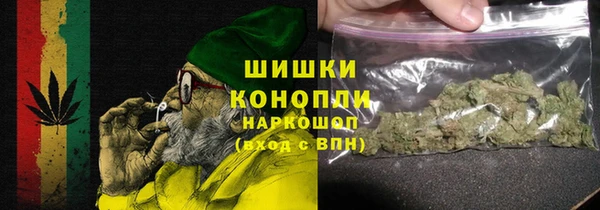 ешки Верхнеуральск