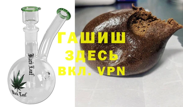 ешки Верхнеуральск
