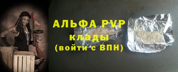 ешки Верхнеуральск