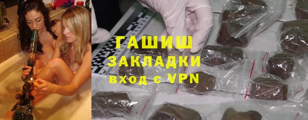 ешки Верхнеуральск