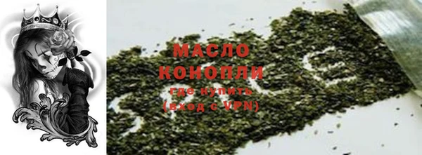 ешки Верхнеуральск