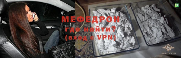 ешки Верхнеуральск