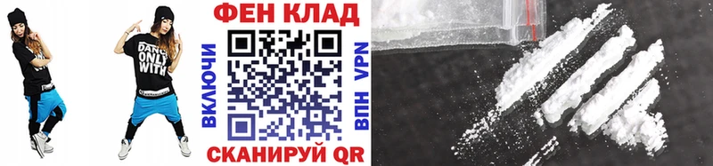 Метамфетамин винт  Купить где  Высоковск 