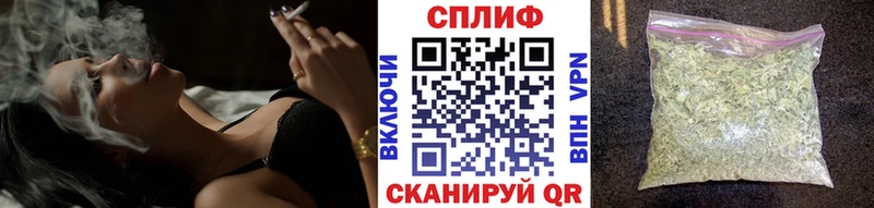 Шишки марихуана тримм  Купить закладки  Высоковск 