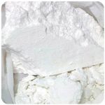 Кокаин Перу  Cocaine Peru VHQ в Высоковске
