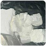 Кокаин Колумбия  Cocaine Colombia  VHQ 99% (fishscale) в Высоковске