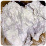 Кокаин Боливия Cocaine Bolivia  VHQ 97,1% в Высоковске